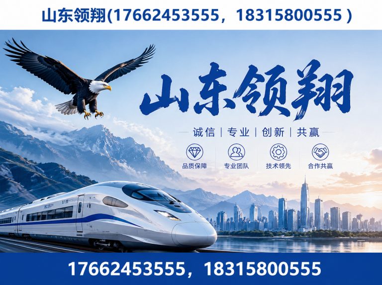 潍坊HDPE土工膜展示图