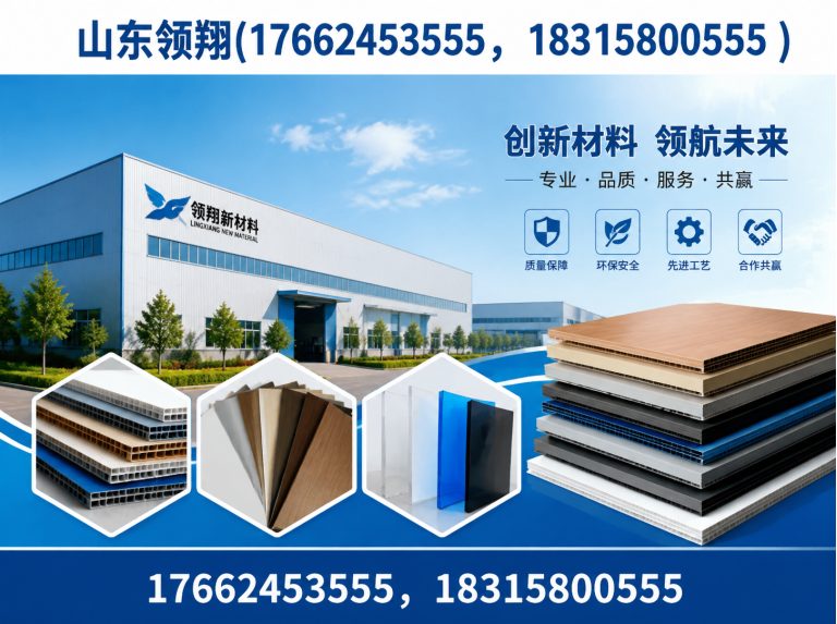潍坊土工格栅展示图