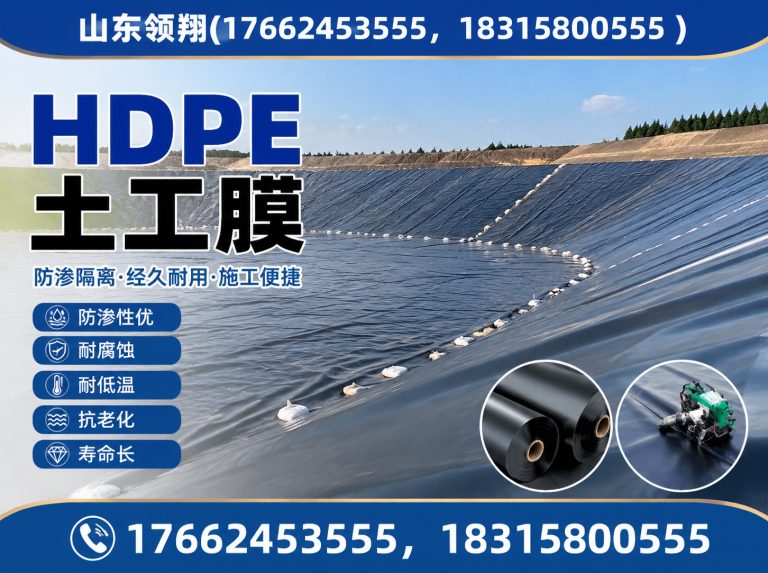 潍坊山东领翔展示图